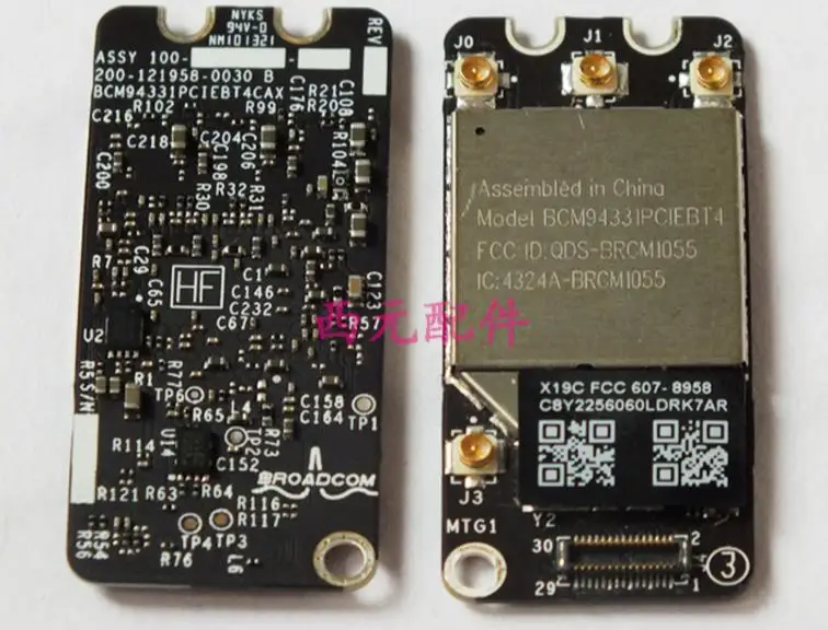 BCM94331PCIEBT4CAX Bluetooth 4 0/WiFi беспроводная карта для MacBook Pro 13 3 &quotMD101LL/A A1278 A1286 A1297 661 6510 607