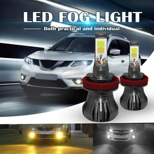 Car Fob Light 160W H8 H9 H11 LED Fog Light Bulbs 3000K Yellow + 6000K White Colors Strobe Lamp Bulb COB Bulb Kit for Car Vehicle led 600x600 54w equal to 160w fluorescent bulb warm white 3000k ultraslim square ceiling panel lamp light with aluminum frame