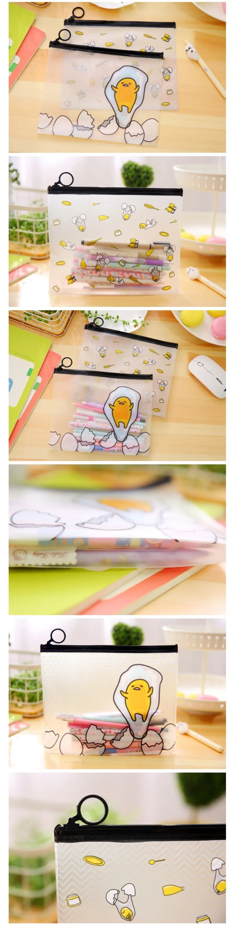 pencil case (1)