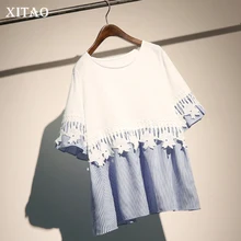 [XITAO] новые летние в европейском стиле модные женские туфли на шнуровке в стиле пэчворк с расклешенными рукавами футболки женские короткий рукав с О-образным вырезом футболка в полоску; KZH609