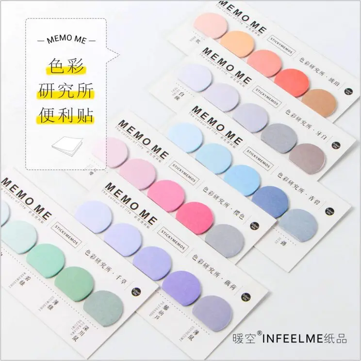 

150 Pages/Pack Basic Color Swatch Index Sticky Notes Notebook Planner Accessories Tool Sticky Sticker Message Notes Scratch pad