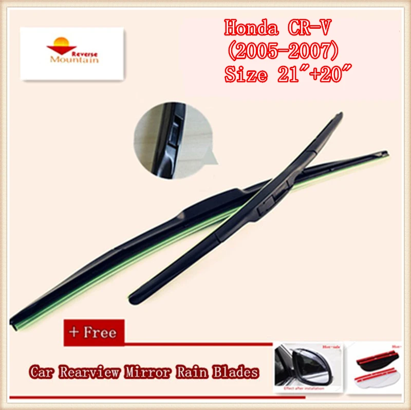 High Quality U type Universal Car Windshield Wiper With Soft Natural Rubber For Honda CR V (2005 High Quality U type Universal Car Windshield Wiper With Soft Natural Rubber For Honda CR V (2005
