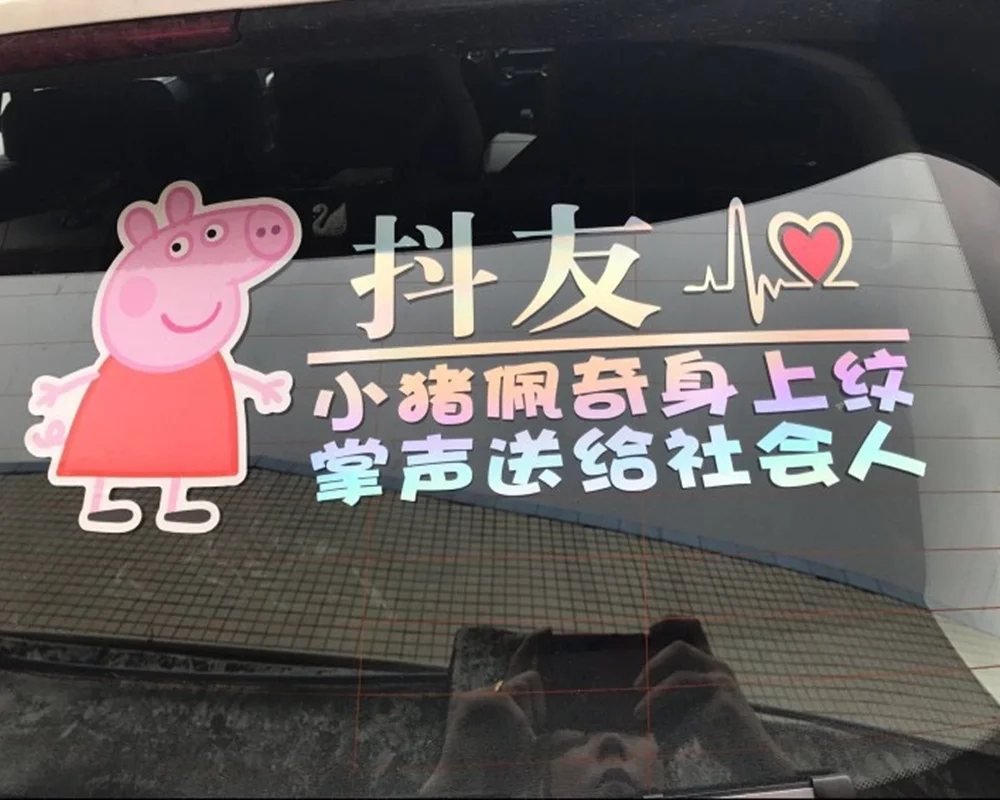 QQ20180802114316_