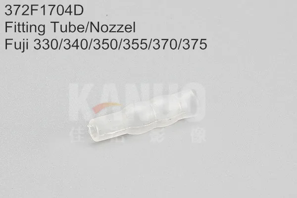 372F1704D_ (2)