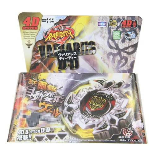 Death Quetzalcoatl Metal Fury 4D BB-119 Legends спиннинг Топ/Hyperblade w/Launcher& Ripcord Drop Shopping - Цвет: YH0086