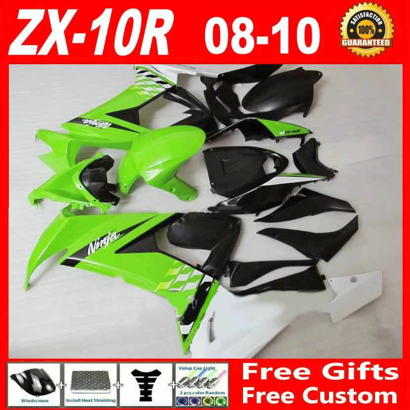 2008 zx10r fairings
