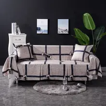 Серый однотонный диван полотенце Набор чехлов для дивана эластичные Чехлы для кресел чехлы для диванов для гостиной Домашние животные кушетка Loveseat 1 шт