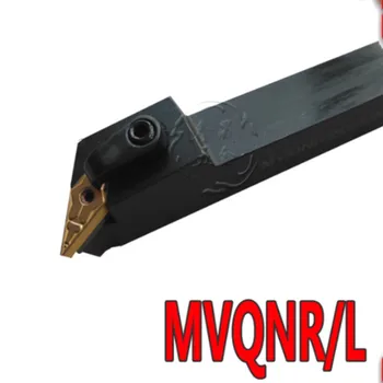 

MVQNR 1616H16 Index External Lathe Turning Holder For VNMG1604 inserts