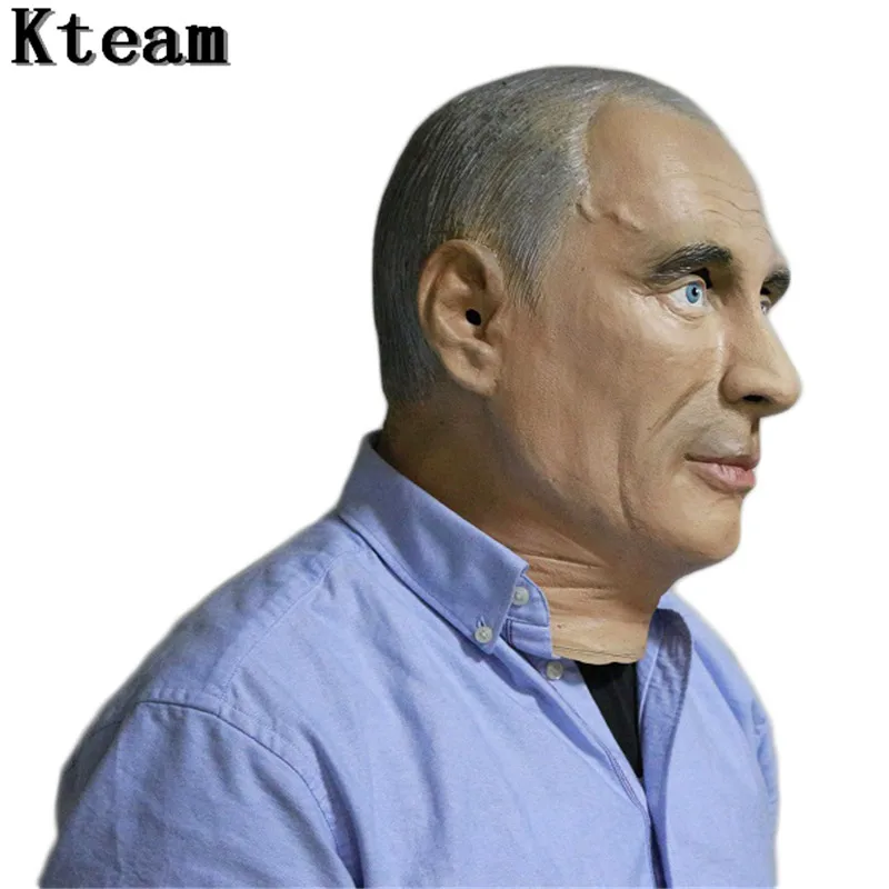 Купить Маску Владимир