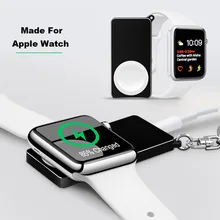 Магнитное Беспроводное зарядное устройство для Apple Watch Series 1 2 3 4 портативное беспроводное зарядное устройство Быстрая зарядка для путешествий на открытом воздухе для Iwatch