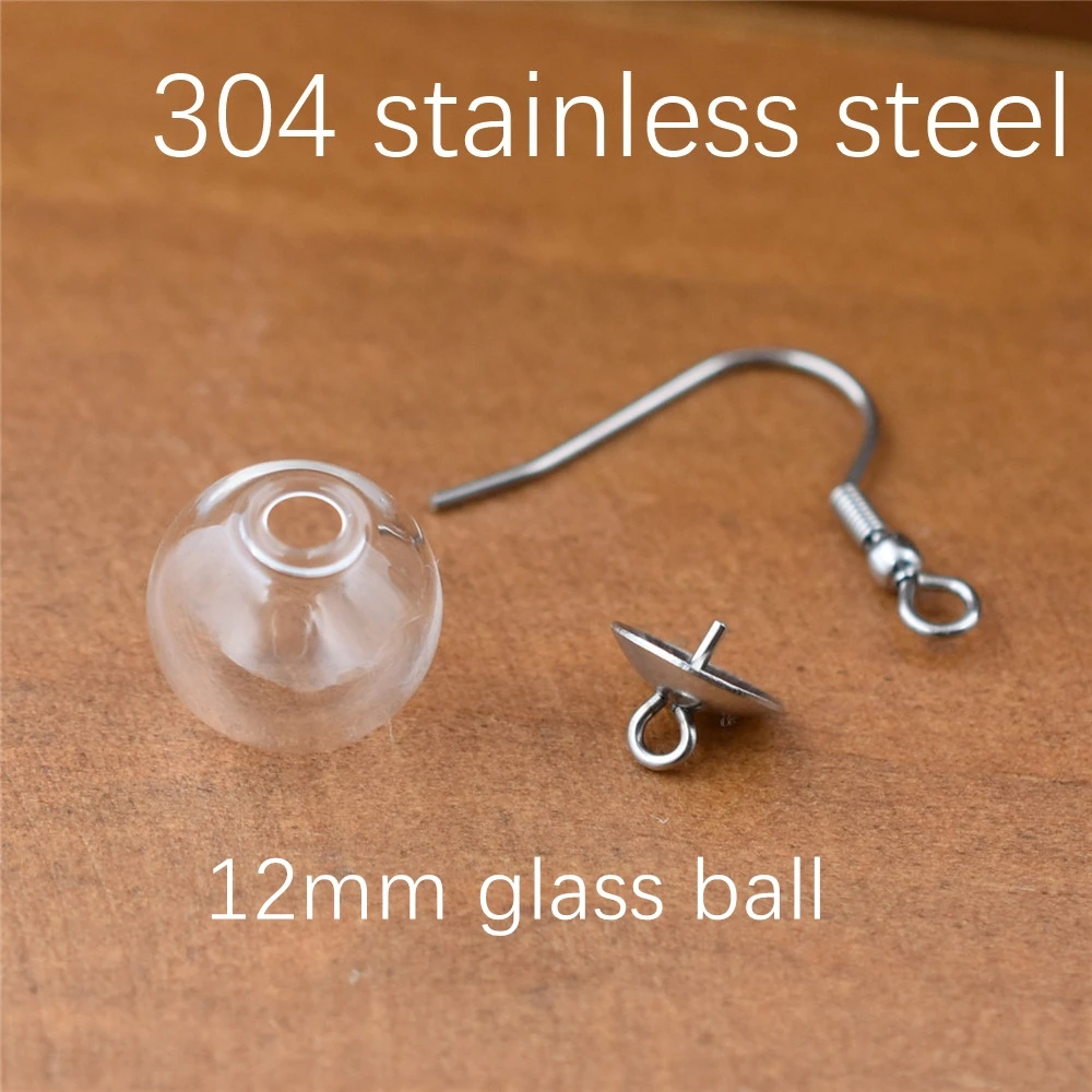 12mm (4)