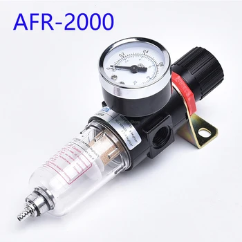 

AFR-2000 Pneumatic Filter Air Treatment Unit Pressure Regulator Compressor Reducing Valve Oil Water Separation AFR2000 Gauge