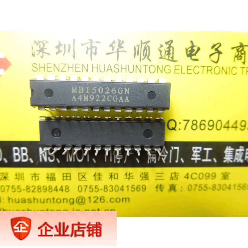 IC 디스플레이 MBI5026GN MBI5026 LED 원래 자리|spot|spot led - AliExpress