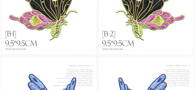 Кружева бабочка аппликация вышивка цветок нашивки ткань декоративные аксессуары Швейные Значки для одежды куртка Футболка обувь