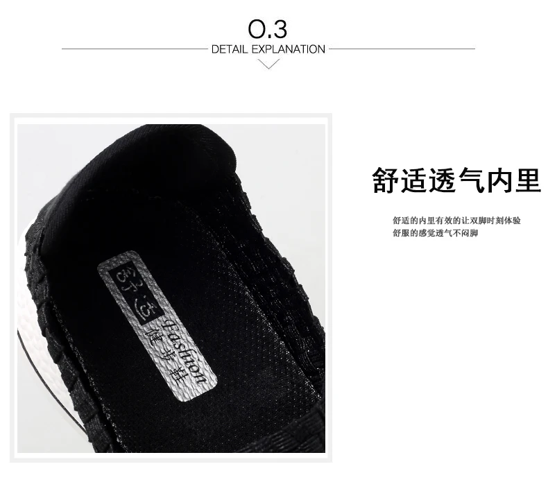 Лидер продаж спортивная обувь для женщин Solf Flyknit дышащие женские кроссовки Фирменная Новинка Весна 2019 спортивная обувь для женщин