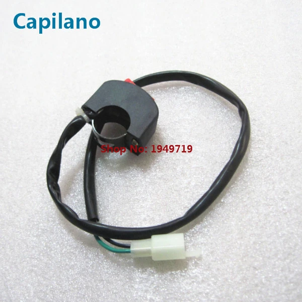 NSR125 switch (3)