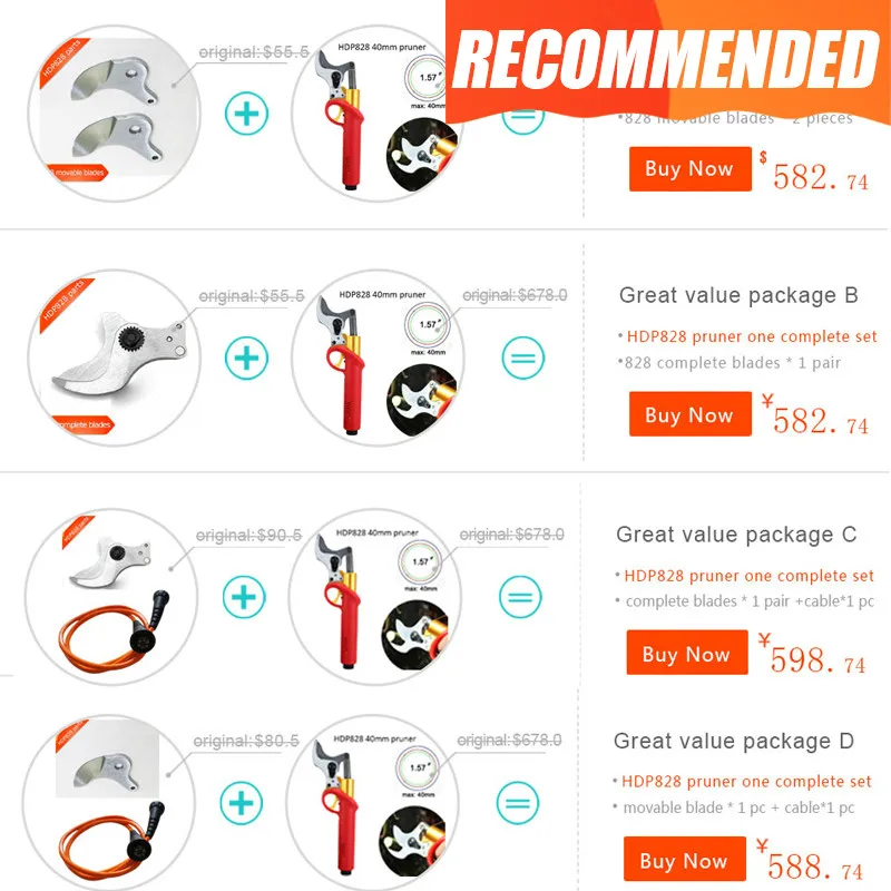 

HDP828 40mm electric pruning shears, promotion link , movable blades one pair