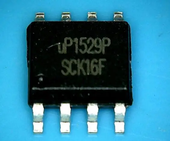 5 шт./лот UP1529P P1529P UP1529PSU8|Крышки переключателей| |