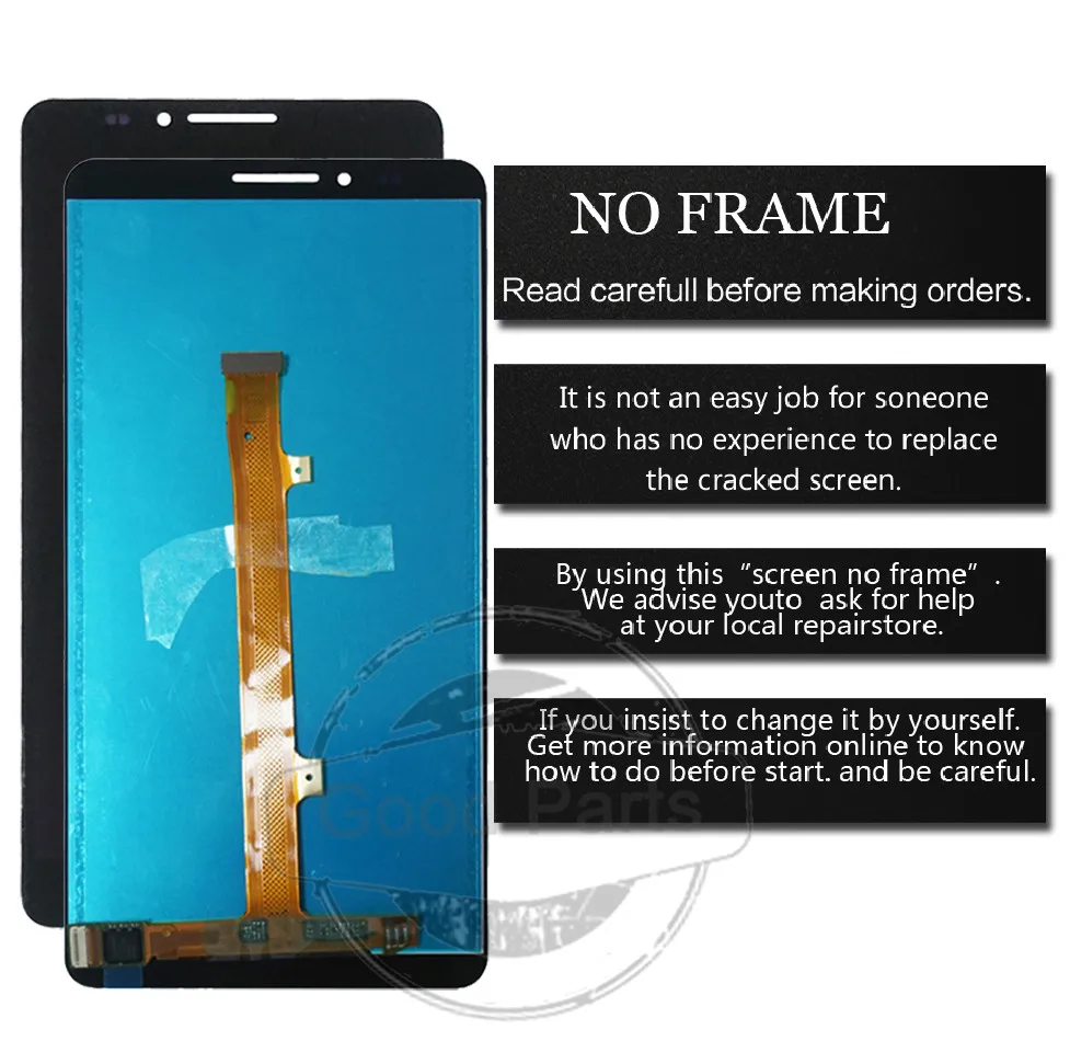 no frame