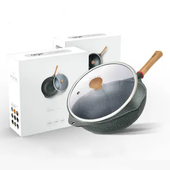 

Household Kitchen smokeless pot non-stick frying pan cooker gas stove pass cooking pot