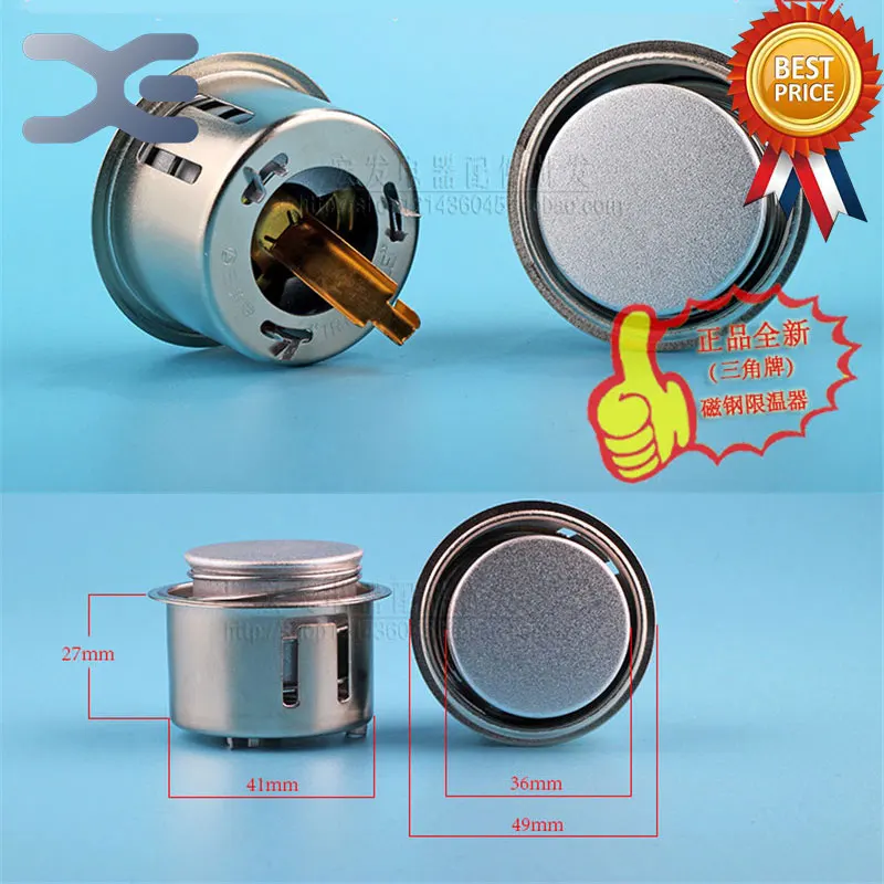 1 шт. детали для рисоварки 700 3000 Вт|rice cooker parts|parts rice cookerlimiter |