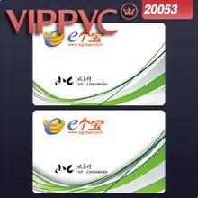 Односторонний ПВХ белая пластиковая визитка шаблон 20053 для именной карты 0,38 мм