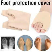 Резьбовая Подушечка для ног защищает большой Уход за ногами набор большого пальца корректор для косточки на ноге носки толстые u-образные для ног