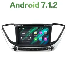 2 din Android 7.1.2 Quad core 8” 2GB RAM Car Radio WIFI Bluetooth GPS Navi Touch Screen Stereo FM MP3 For Hyundai Verna 2017