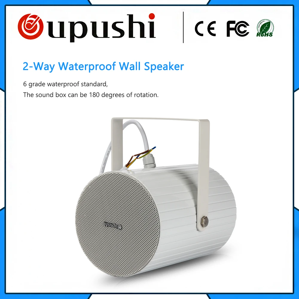 OUPUSHI CT425 стандартная настенная стереоколонка двусторонняя колонка|directional speaker|stereo