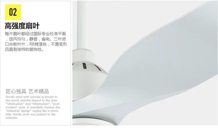 Скандинавский потолочный вентилятор светильник DC высокого класса для гостиной столовой современный Ретро Кофейня переменная скорость вентилятор лампа