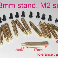 17+ 3 мм(12 шт.) Латунная Статуэтка/скоба/Дырокол с M2-4mm винтом для камеры безопасности модуль печатной платы установка в сборе