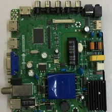 Оригинальная материнская плата TP. MS3393.PB801