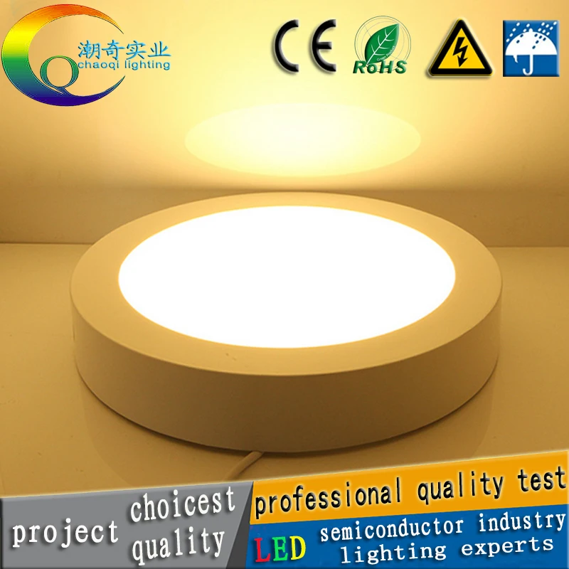 

retail sale 1piece China post 8W 10W 16W 32W 60W 45W 25W 35W LED panel light LED kitchen light ceiling light recessed spot lamp