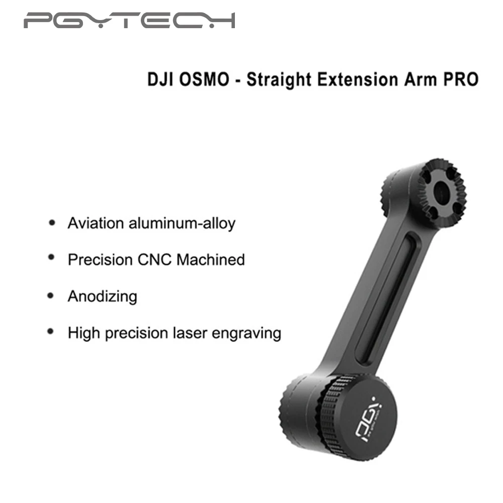 PGYTECH OSMO X3 X5 аксессуары Прямая раздвижная штанга PRO ручной 4 к стабилизатор беспилотный 3-осевому гидростабилизатору обновление Quadcopter