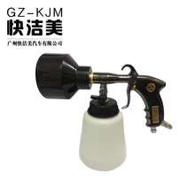 GZ-KJM Автомойка Регулятор воздуха высокого давления пены спрей Торнадо пистолет K-003