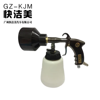 

GZ-KJM Car Washer Air regulator high pressure foam spray tornado gun K-003