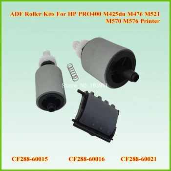 

5 SET X CF288-60016 CF288-60015 CF288-60021 ADF Roller Kit for HP PRO400 M425dn M476 M521 M570 M576