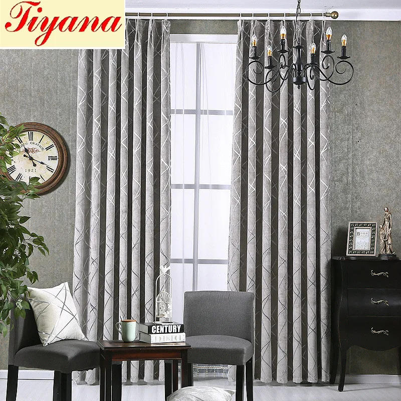 Shadow cloth window curtain living room Night curtains Fabrics Blinds