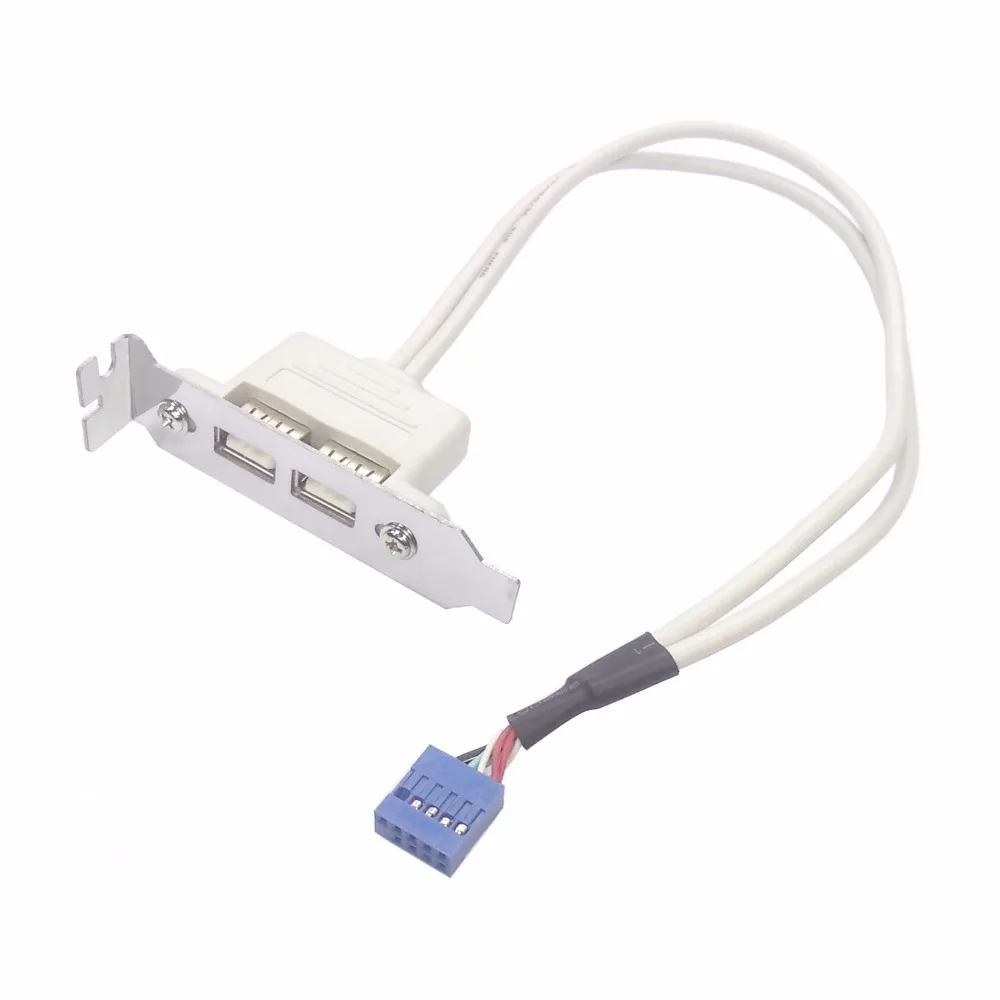 CY низкопрофильный высота 8 см USB 2 0 Женская Задняя панель для материнской платы 9