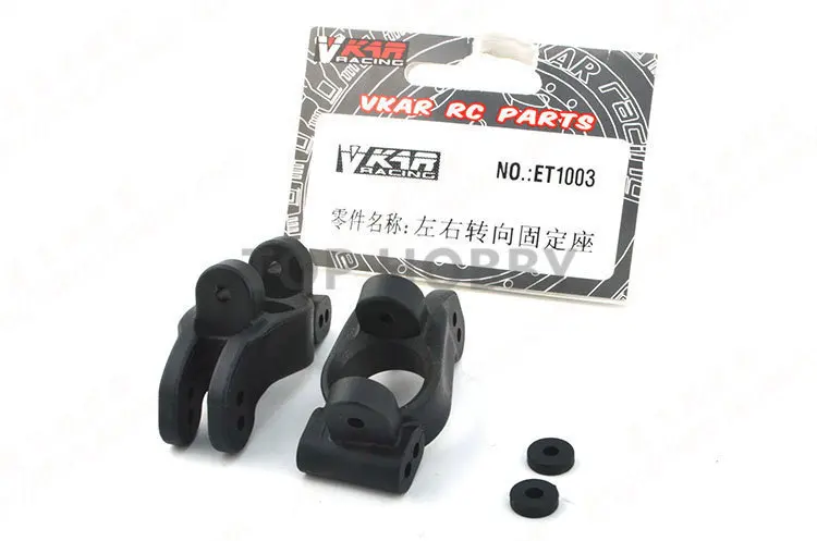 Vkar racing 1/10 bison rc monster truck автомобили share partLeft и right рулевое сиденье C ET1003 | Игрушки