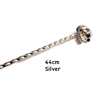 44cm Silver