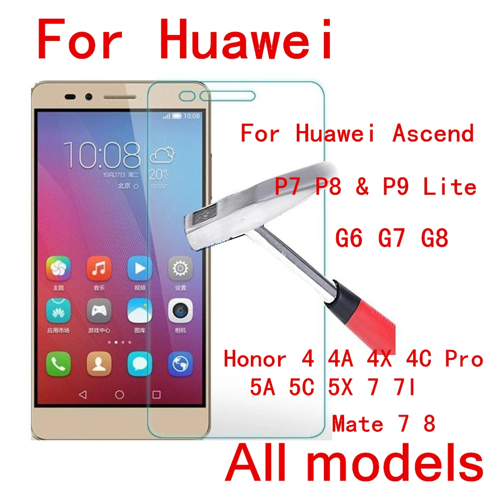Закаленное стекло 2.5D 9H для Huawei P8 P9 Lite Plus P7 G6 G7 G8 Honor 4 4A 4X 4C Pro 5A 5C 5X 7 7I Mate 8 чехол |