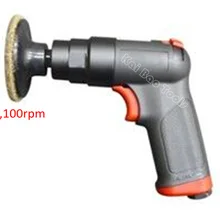 Пневматический пистолет Jil Sander для 50 мм или 75 мм шлифования резервного копирования Pad 2100 об./мин. пневматический пистолет шлифовальные инструменты(KB-G2100