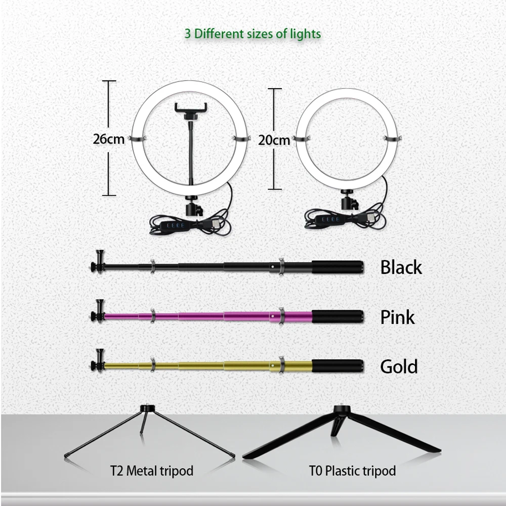 8 ''10'' светодиодный светильник-кольцо с регулируемой яркостью для телефона, видео Лампа с 1 м, селфи-палка, штатив для макияжа, красивый селфи-портретный заполняющий светильник, кольцо