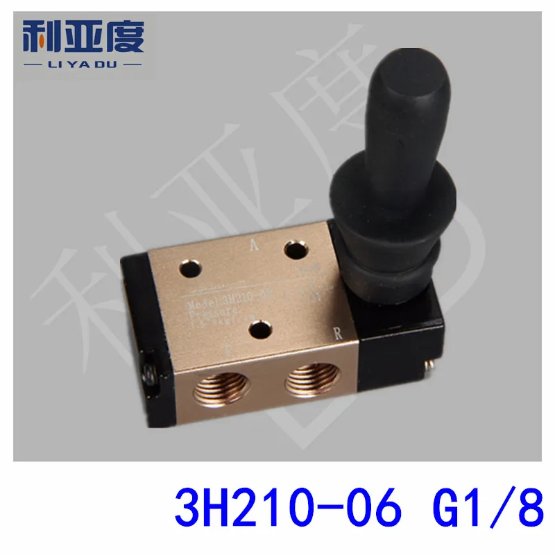 

3H210-06 G1/8 Two tee lever valve/manual valve, pneumatic valve/hand valve