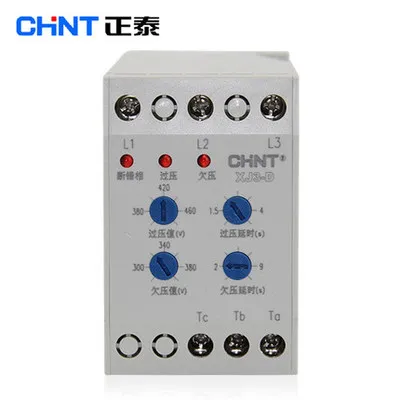 Оригинальные CHINT защита от последовательности и включения-выключения реле XJ3-D