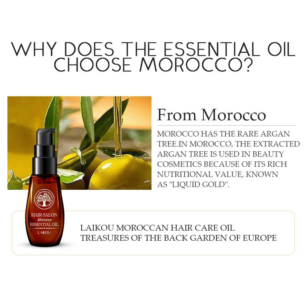 Уход за волосами марокканское аргановое масло без примеси эфирное масло для сухих типов волос многофункциональный уход за кожей головы эфирное масло