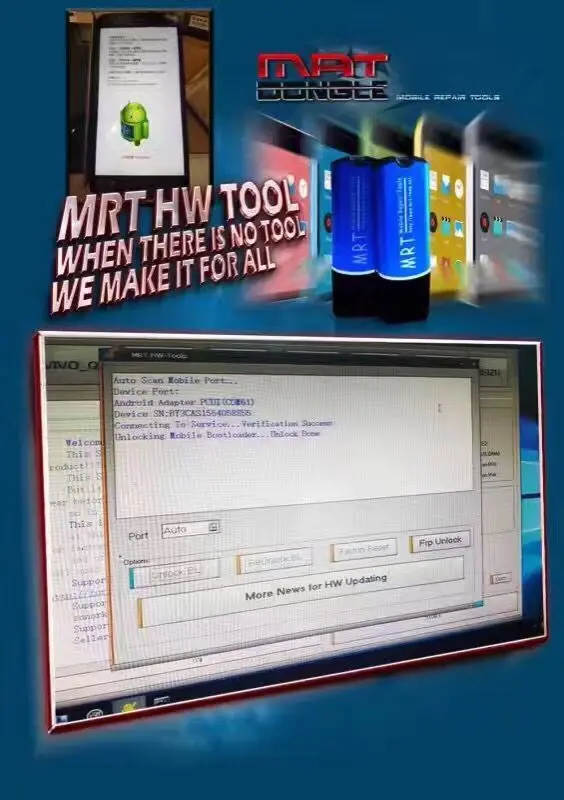Новейший MRT ключ 2 mrt ключ 2 разблокировка Flyme аккаунт или удалить пароль imei ремонт BL разблокировка полностью активированная версия