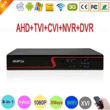 Красная панель 1080P камеры видеонаблюдения 1080N Hi3520D XMeye 8CH 6 в 1 коаксиальный Гибридный Onvif WiFi XVI NVR TVI AHD DVR