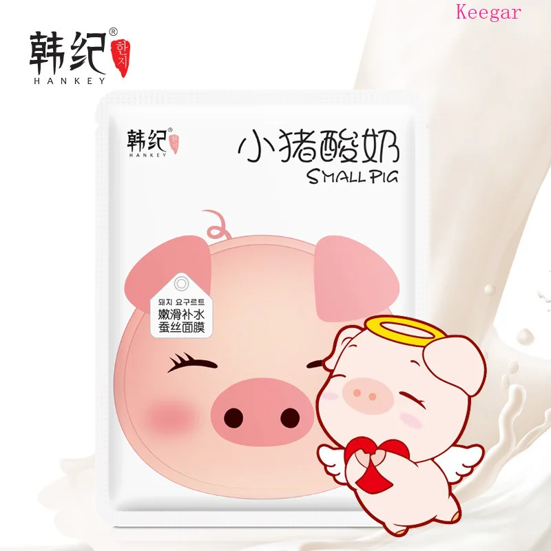 

Hankey Piglet Yogurt Facial Mask Treatment Face Care Skin Whitening Cream Acne Pimples Anti Winkles Moisturizing Shrink Pores